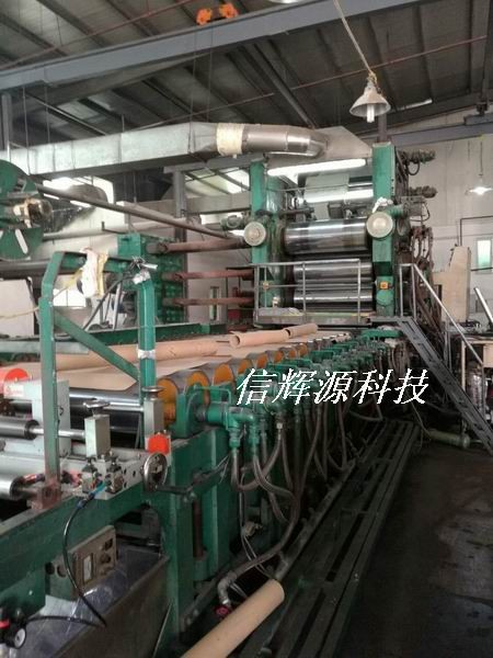 肇慶60Kw導熱油電磁加熱器節能改造